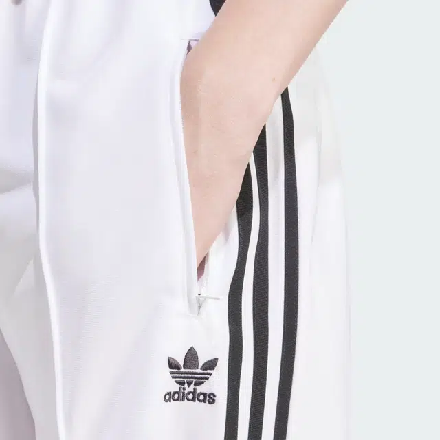 adidas Adicolor Firebird Track Pants
