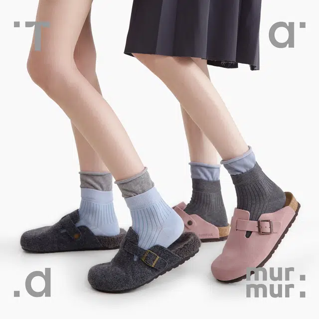 Tad murmur 2025