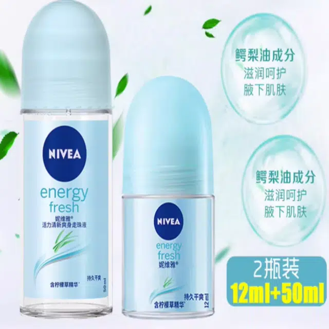 12ml+50ml