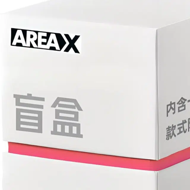 AREA-XX 0002-X