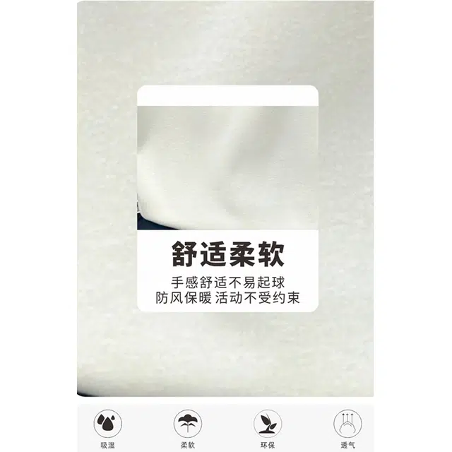 木木屋 柔软亲肤百搭透气轻盈休闲运动套装 黑色中小童