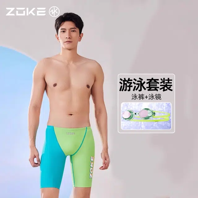 ZOKE