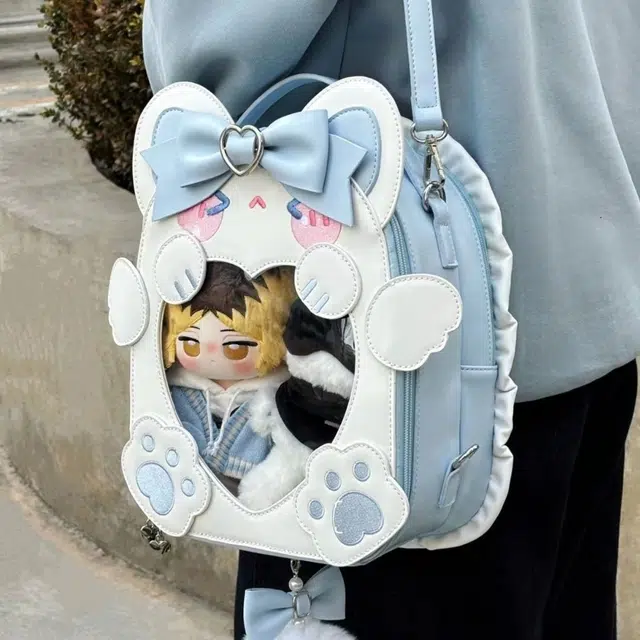 Bistar Galaxy PU