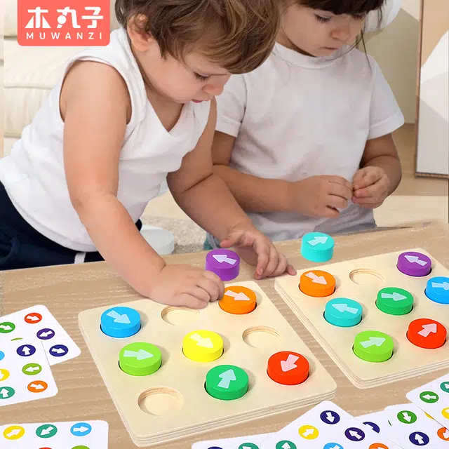 木丸子 拼图形状配对方位积木 早教益智玩具