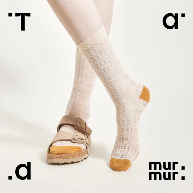 Tad murmur 3