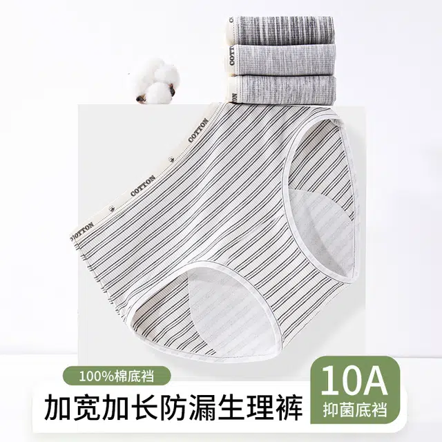 Rich Dragon 10A