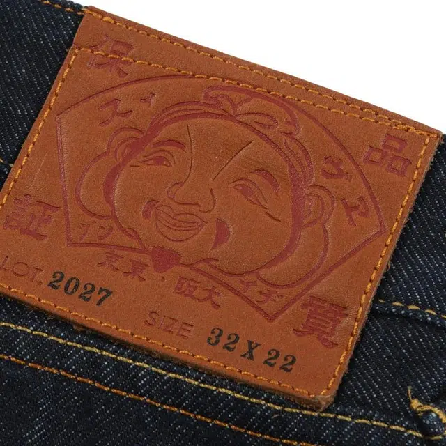 EVISU Logo