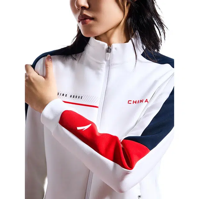 Anta