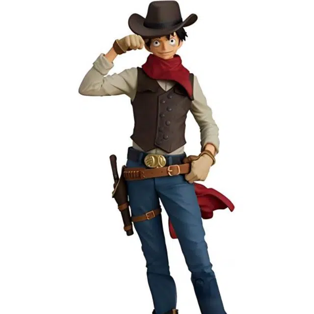 BANPRESTO D 21cm