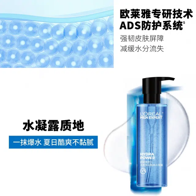 120ml