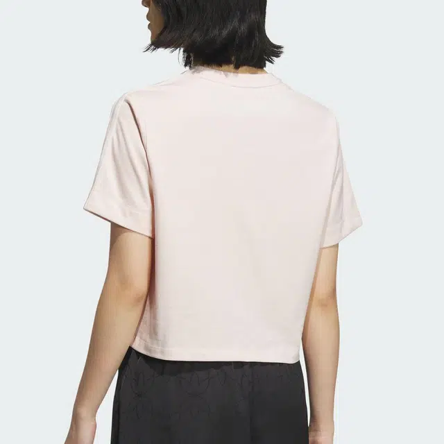 adidas originals SS25T