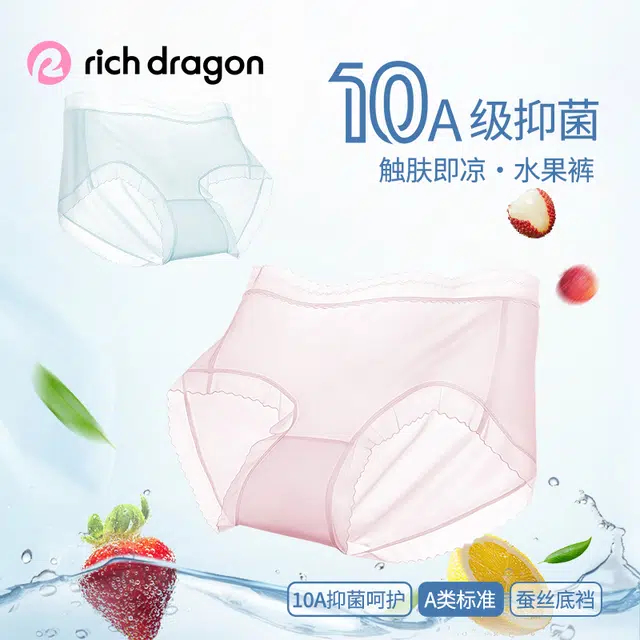 Rich Dragon 10A