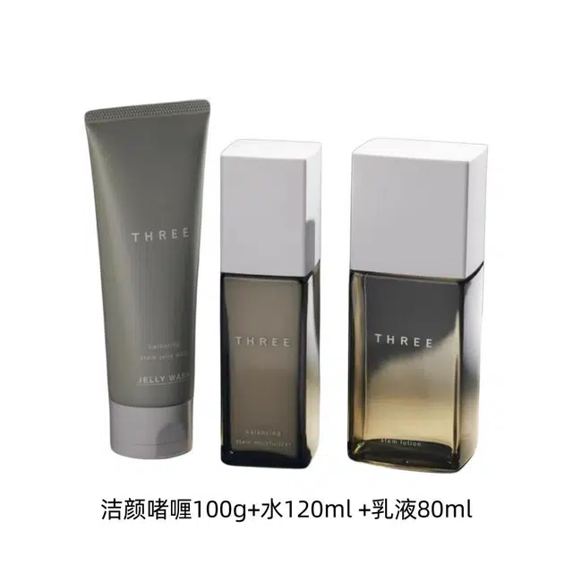 THREE 100g+120ml+80ml