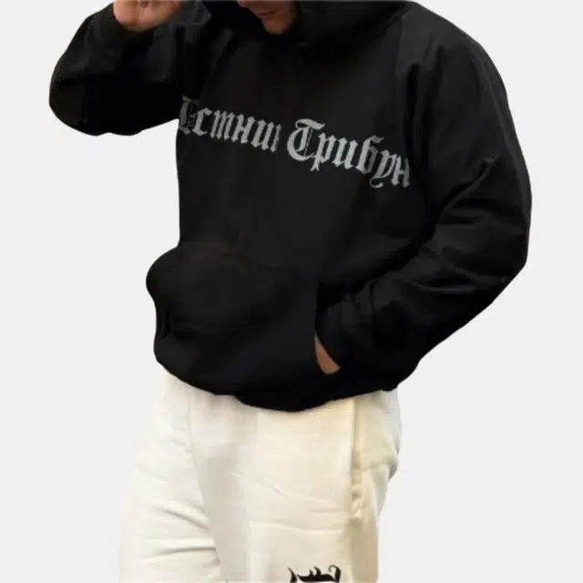 YEEZY BLACK DOGS HOODIE