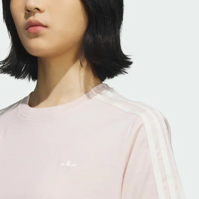 adidas originals SS25T