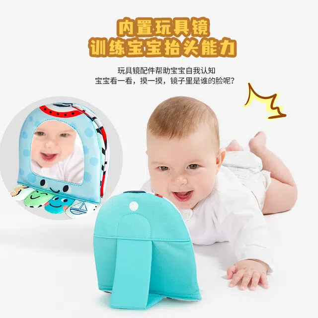 LALABABY