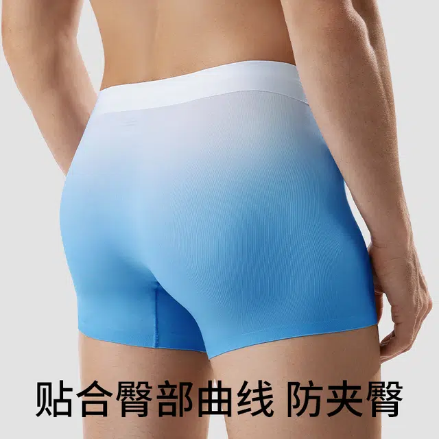 JEANSWEST