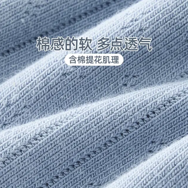 艾诗塔 小胸聚拢纯欲蕾丝甜美文胸少女无钢圈舒适收副乳防下垂蝴蝶结学生透气美背日系薄款内衣 女款