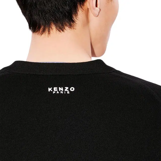 KENZO SS24 LogoV