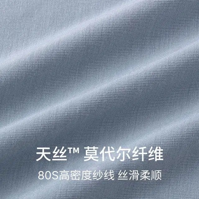 280S3A