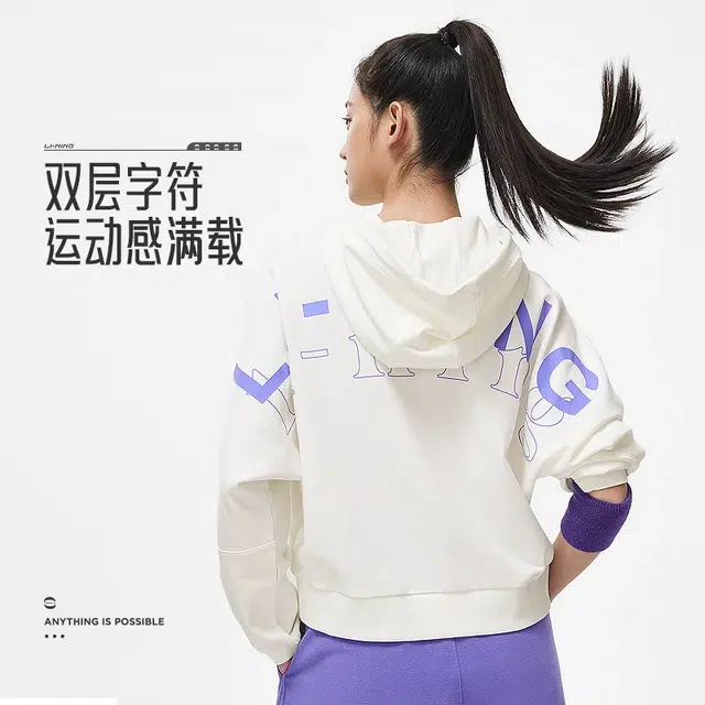 李宁 健身系列 纯色套头连帽卫衣 女款 白色