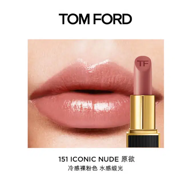 TF 3g*2+10ml+