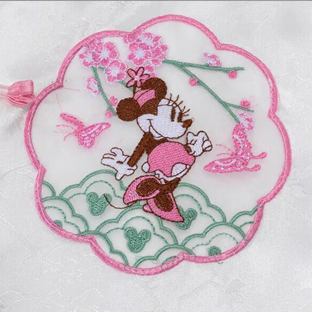 Disney