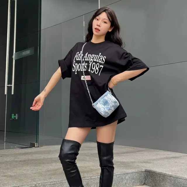 Lee BunBunBag ins