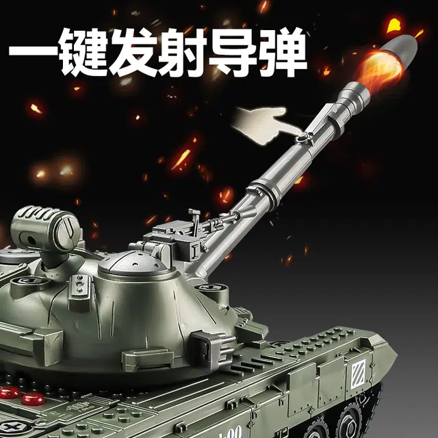 T90