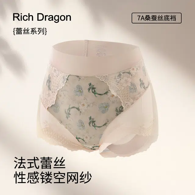 Rich Dragon n7A