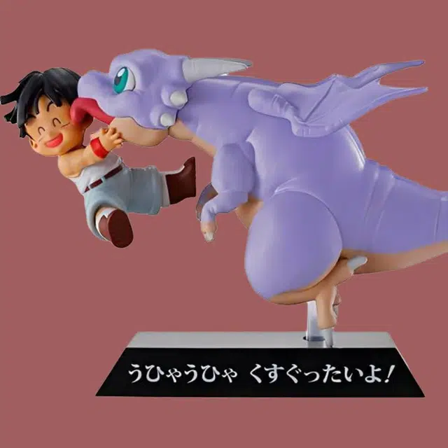 BANPRESTO ex f dragon archives