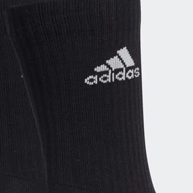adidas Logo 3