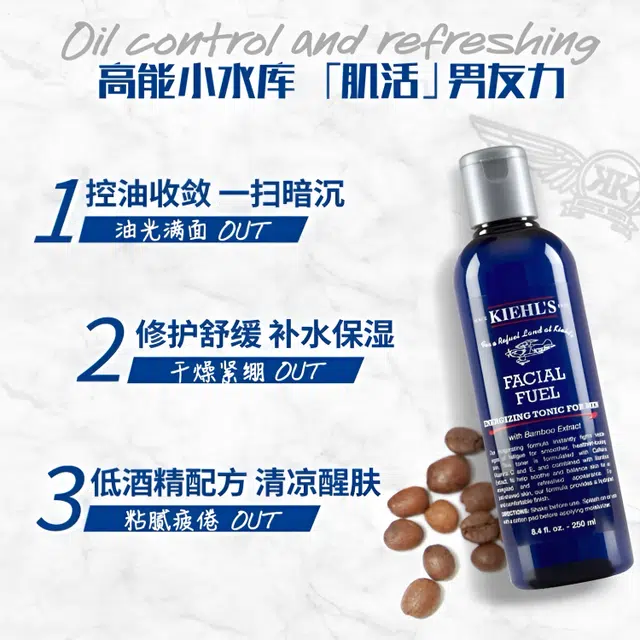 250ml250ml*2