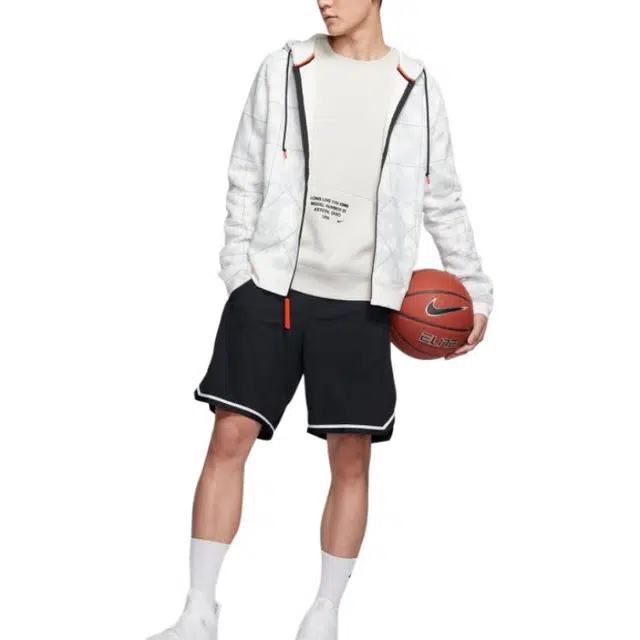 Nike LeBron Hoodie Jacket White