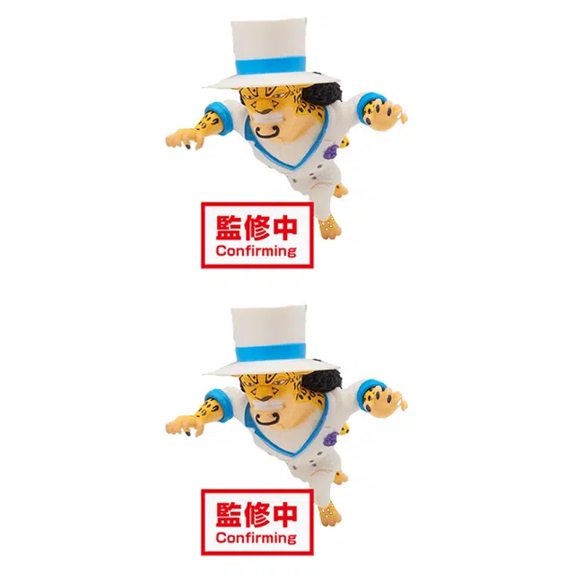 BANPRESTO wcf wt100 6 Q