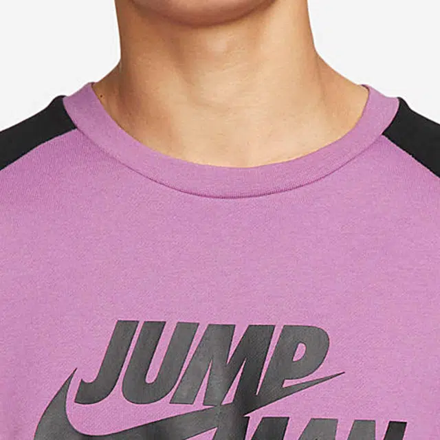 Nike SS22 Logo