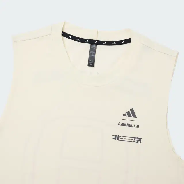 adidas x Climacool SS25 BEIJING TANK TOP