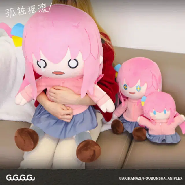 GuGuGuGu Q 70cm