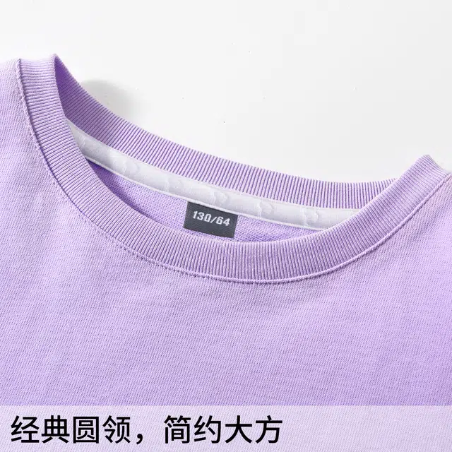 Hello Kitty T