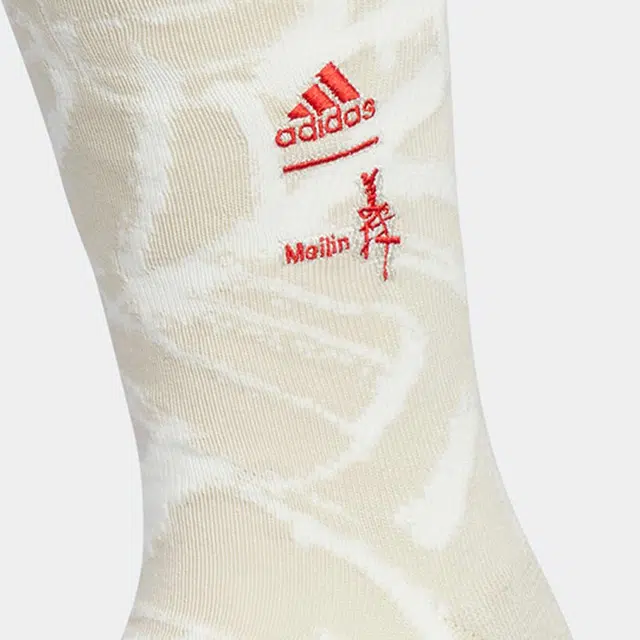 adidas Logo