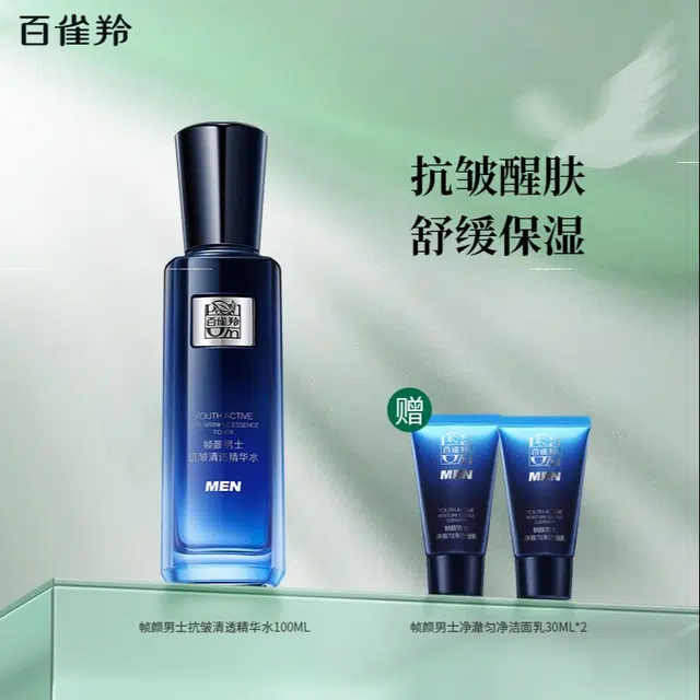 100ml