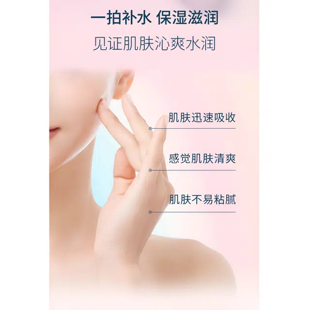 160ml320ml2023