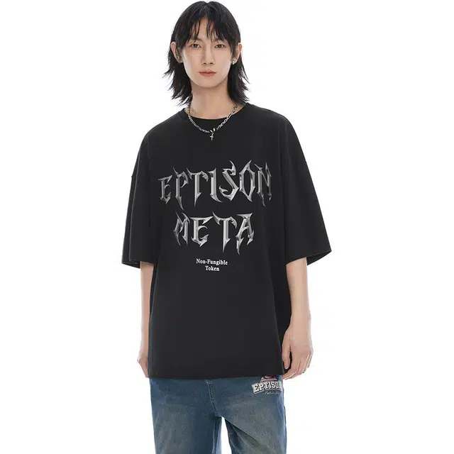 EPTISON T