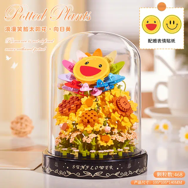 468pcs YP6951