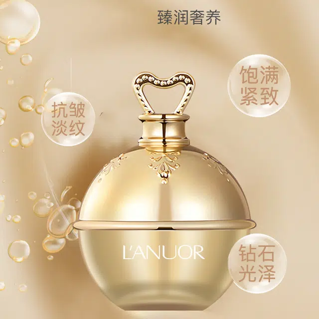 LANUOR 10g