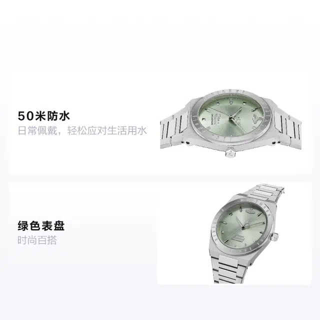 Vivienne Westwood DWVV244PGRSL