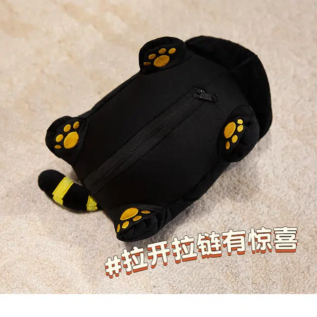 JBBCN 30cm