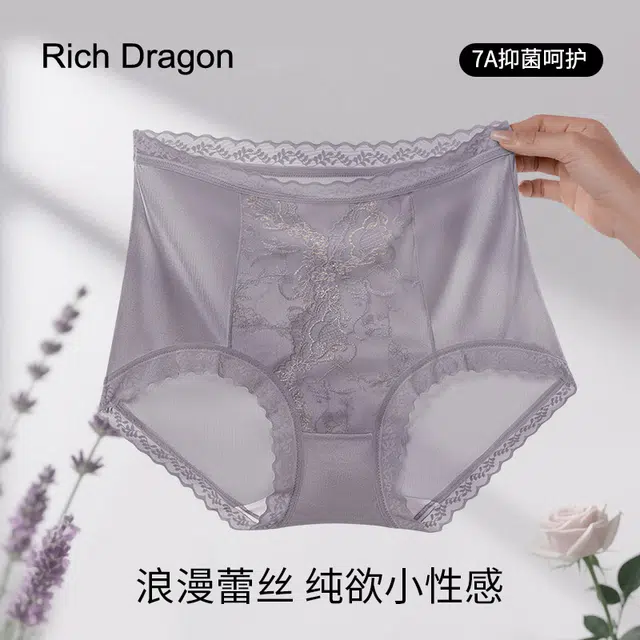 Rich Dragon 7A
