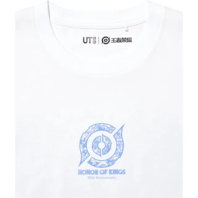 UNIQLO x SS25 logoT
