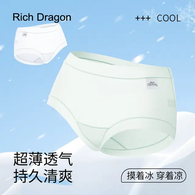 Rich Dragon